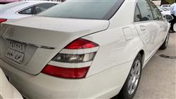 مێرسێدس بێنز S-Class